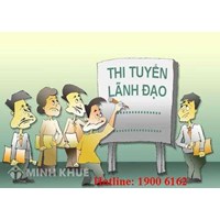 Tư vấn xét tuyển vào biên chế không qua thi tuyển ?