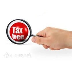 Công ty công nghệ thông tin có được miễn thuế thu nhập doanh nghiệp không ?