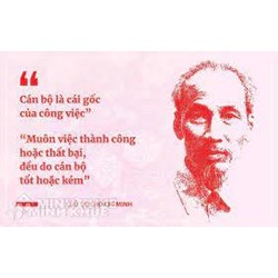 Tiêu chí phân loại, đánh giá cán bộ theo luật mới nhất hiện nay?