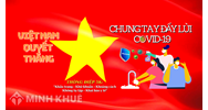 Một số giải pháp nhằm hỗ trợ Doanh nghiệp, người dân chịu tác động của dịch Covid-19