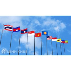 Hiệp định về chương trình ưu đãi thuế quan có hiệu lực chung của Khu vực thương mại tự do ASEAN