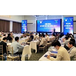 Nội dung chương trình phát triển tài sản trí tuệ đến năm 2030 theo Quyết định số 2205/QĐ-TTg