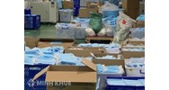 Quy định hoạt động của quản lý xuất, nhập khẩu và kinh doanh tạm nhập, tái xuất?