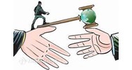 Công nhận và thi hành bản án/ quyết định của tòa án nước ngoài trong thương mại quốc tế 