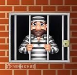 Sơ lược về khách thể của tội phạm và phân loại khách thể của tội phạm