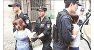 Tìm hiểu về nhân thân người phạm tội trong luật hình sự?