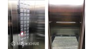 Mẫu biên bản kiểm định kỹ thuật an toàn thang máy theo quy định mới