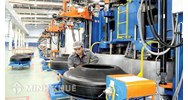 Các loại thông tin công khai trong vụ việc điều tra, áp dụng biện pháp phòng vệ thương mại
