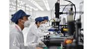 Cơ chế quản lý tài chính thực hiện chương trình quốc gia hỗ trợ Doanh nghiệp nâng cao năng suất, chất lượng sản phẩm, hàng hóa giai đoạn 2021-2030