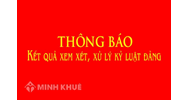 Ủy ban Kiểm tra Trung ương là gì? Chức năng, nhiệm vụ, quyền hạn của Cơ quan Ủy ban Kiểm tra Trung ương