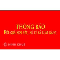 Ủy ban Kiểm tra Trung ương là gì? Chức năng, nhiệm vụ, quyền hạn của Cơ quan Ủy ban Kiểm tra Trung ương