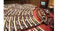 Chức năng giám sát của Quốc hội? Các hình thức giám sát của Quốc hội?