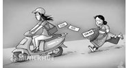 Tài sản bị đánh rơi, bỏ quên thuộc sở hữu của ai? Trình tự, thủ tục xác lập quyền sở hữu toàn dân đối với tài sản bị đánh rơi, bỏ quên
