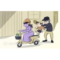 Phân biệt tội bắt cóc con tin và tội bắt cóc nhằm chiếm đoạt tài sản