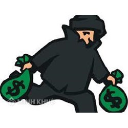Người phạm tội chiếm giữ trái phép tài sản bị xử lý ra sao?