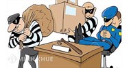 So sánh tội chiếm giữ trái phép tài sản và tội công nhiên chiếm đoạt tài sản