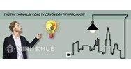 Ưu và nhược điểm của hình thức đầu tư - Thành lập tổ chức kinh tế mới