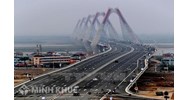 Danh mục hồ sơ đề nghị thanh toán khối lượng hoàn thành đối với dự án sử dụng vốn đầu tư công