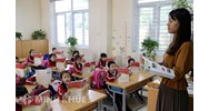 Tìm hiểu về Lộ trình nâng trình độ chuẩn được đào tạo của giáo viên mầm non, tiểu học, trung học cơ sở