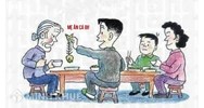 Khái niệm ngược đãi? Dấu hiệu của tội ngược đãi hoặc hành hạ ông bà, cha mẹ, vợ chồng