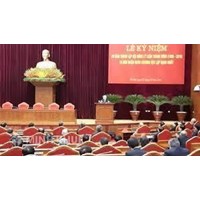 Chức năng xã hội của Nhà nước là gì? Quan điểm của Ph. Ăng-ghen về chức năng xã hội của nhà nước?