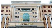 Thanh tra Chính phủ là gì? Nhiệm vụ và quyền hạn của Thanh tra Chính phủ?
