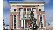 Cơ quan Thanh tra, giám sát ngân hàng là gì? Nhiệm vụ, quyền hạn của Cơ quan Thanh tra, giám sát ngân hàng?