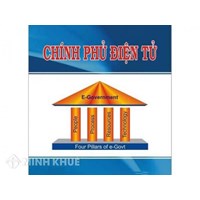 Chính phủ điện tử là gì? Chức năng và mục tiêu của Chính phủ điện tử?