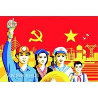 Tổ chức chính trị xã hội nghề nghiệp là gì? Điểm khác nhau giữa tổ chức chính trị, chính trị - xã hội, xã hội - nghề nghiệp?