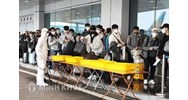 Điều kiện để tổ chức Việt Nam trúng thầu, công trình ở nước ngoài hoặc tổ chức đầu tư ra nước ngoài đưa lao động Việt Nam đi làm việc ở nước ngoài
