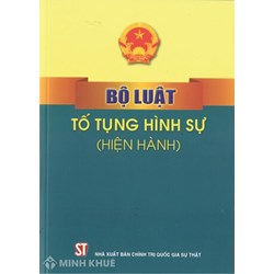 Phân biệt người làm chứng và người chứng kiến, Bị can và Bị cáo trong TTHS