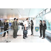 Thủ tục cấp thẻ kiểm soát an ninh cảng hàng không, sân bay của doanh nghiệp cảng hàng không, sân bay
