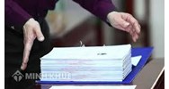 Hành vi vi phạm về tổ chức lựa chọn nhà thầu và đánh giá hồ sơ dự thầu, hồ sơ đề xuất sẽ bị xử lý như thế nào?