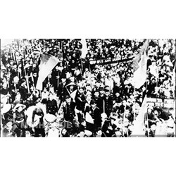 Tiêu chuẩn, thủ tục công nhận người tham gia hoạt động cách mạng trước 01/01/1945 theo quy định mới