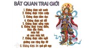 Bát quan trai giới là gì? Tìm hiểu về bát quan trai giới trong Đạo phật