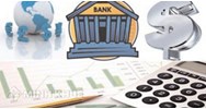 Quy định về ký quỹ bảo vệ môi trường trong nhập khẩu phế liệu từ nước ngoài làm nguyên liệu sản xuất