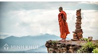 Bốn cảnh giới bất hạnh, Bảy cảnh giới hữu phúc,  Mười sáu cảnh giới thiền Hữu sắc trong Đạo Phật