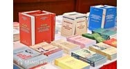 Điều kiện, quy cách và phương thức thực hiện xuất bản phẩm sử dụng ngân sách nhà nước là gì?