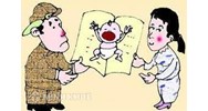 Có quan hệ nuôi dưỡng, chăm sóc như mẹ con thì có được thừa kế thế vị hay không?