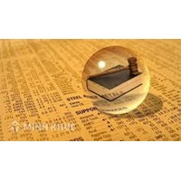 Hoạt động tự pháp là gì? Bảo đảm quyền con người trong hoạt động tư pháp là gì?