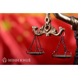 Khái quát về hệ thống tư pháp Trung Quốc
