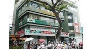 Quy định pháp luật về cung ứng, kinh doanh, sưu tập và triển lãm tem bưu chính