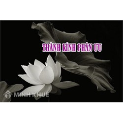Tiền phúng viếng trong đám tang, tiền nhà nước truy tặng có phải là di sản thừa kế không ?