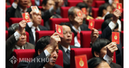 Thẻ đảng viên được phát hành, quản lý như thế nào ? Mất, hỏng thẻ Đảng có được cấp lại không ?