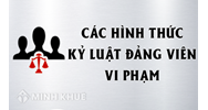 Tổ chức đảng là gì ? Tổ chức đảng được xem là vi phạm kỷ luật Đảng khi nào ?