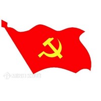 Thời hiệu xử lý kỷ luật tổ chức đảng vi phạm ? Tình tiết tăng năng, giảm nhẹ với tổ chức Đảng vi phạm kỷ luật