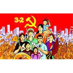 Hình thức kỷ luật khi đảng viên vi phạm các quy định về phòng, chống tham nhũng, lãng phí ?