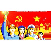 Giám sát thường xuyên, giám sát theo chuyên đề trong Đảng thực hiện như thế nào ?