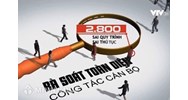 Quyền lực trong công tác cán bộ là gì ? Kiểm soát quyền lực trong công tác cán bộ là gì ?