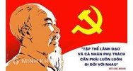 Nội dung nêu gương của cán bộ, đảng viên, nhất là cán bộ lãnh đạo chu chốt các cấp ?